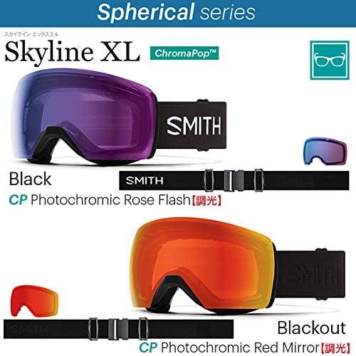 Gafas de Nieve SMITH Skyline XL Ajuste Asiático Negro/Rosa