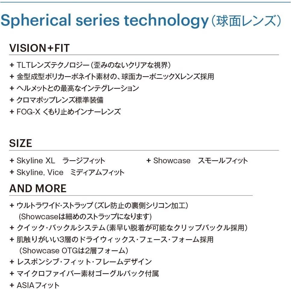 Gafas de Nieve SMITH Skyline XL Ajuste Asiático Negro/Rosa