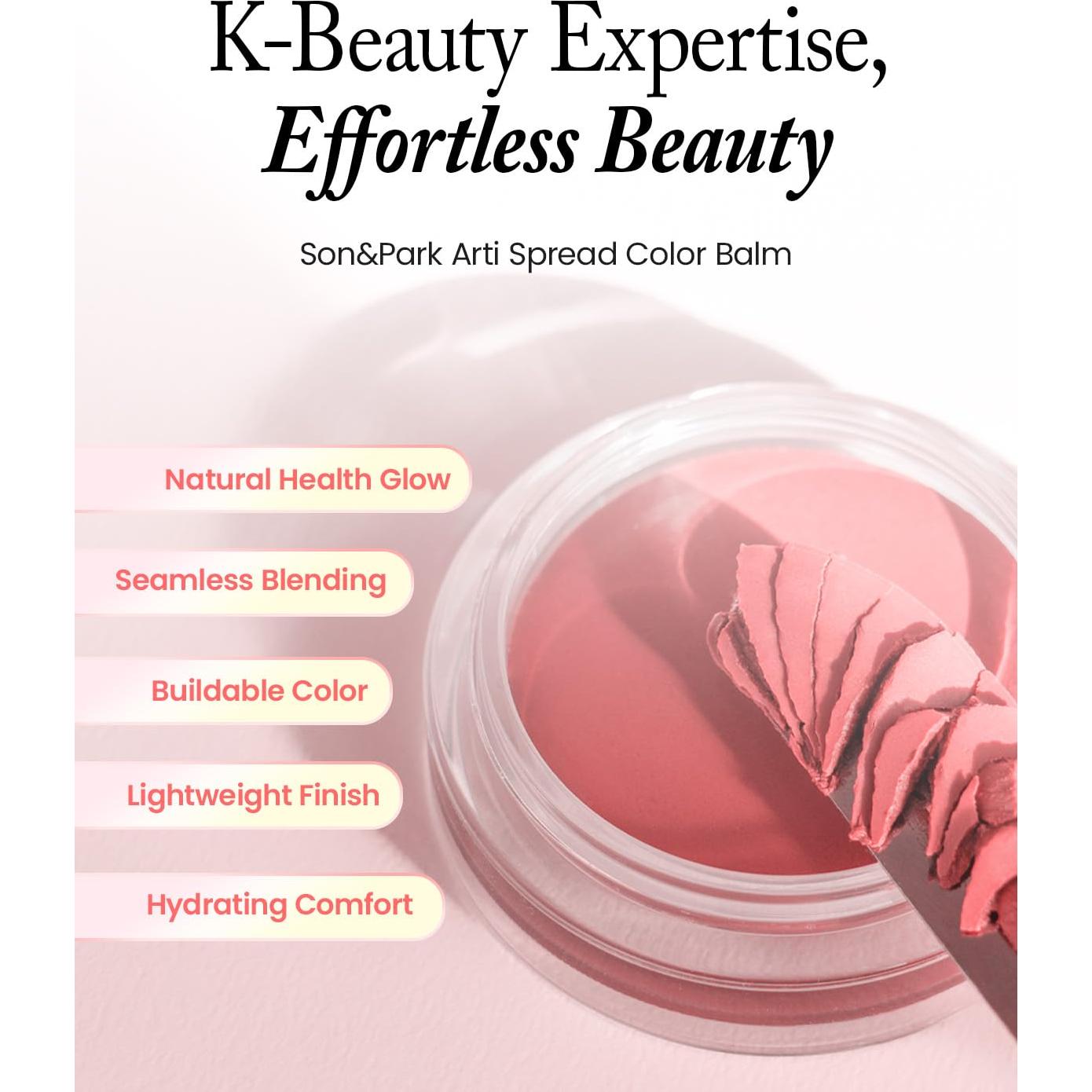 Bálsamo Multiusos SON&PARK Arti Line 4g Color Durazno Hidratante