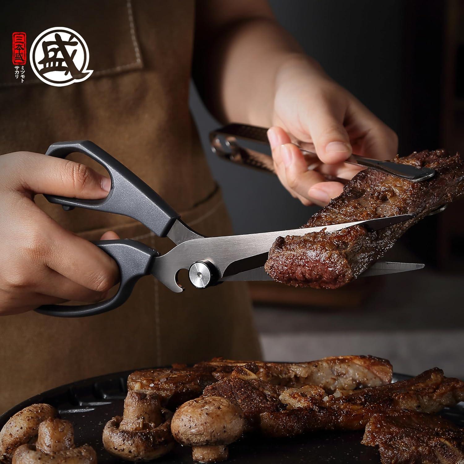 Tijeras de Cocina MITSUMOTO SAKARI, Acero Inoxidable, 18.5 cm