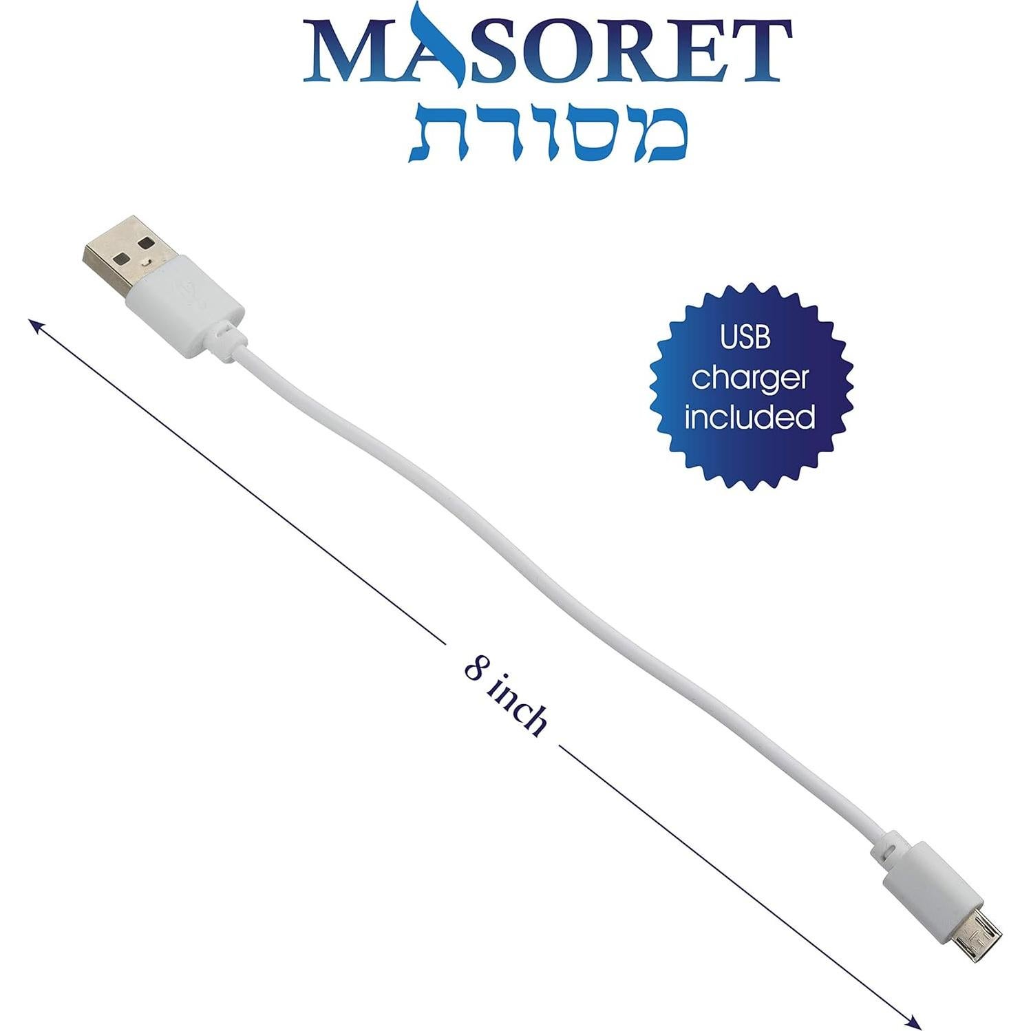 Encendedor Electrónico de Shabat Masoret Recargable USB 29cm