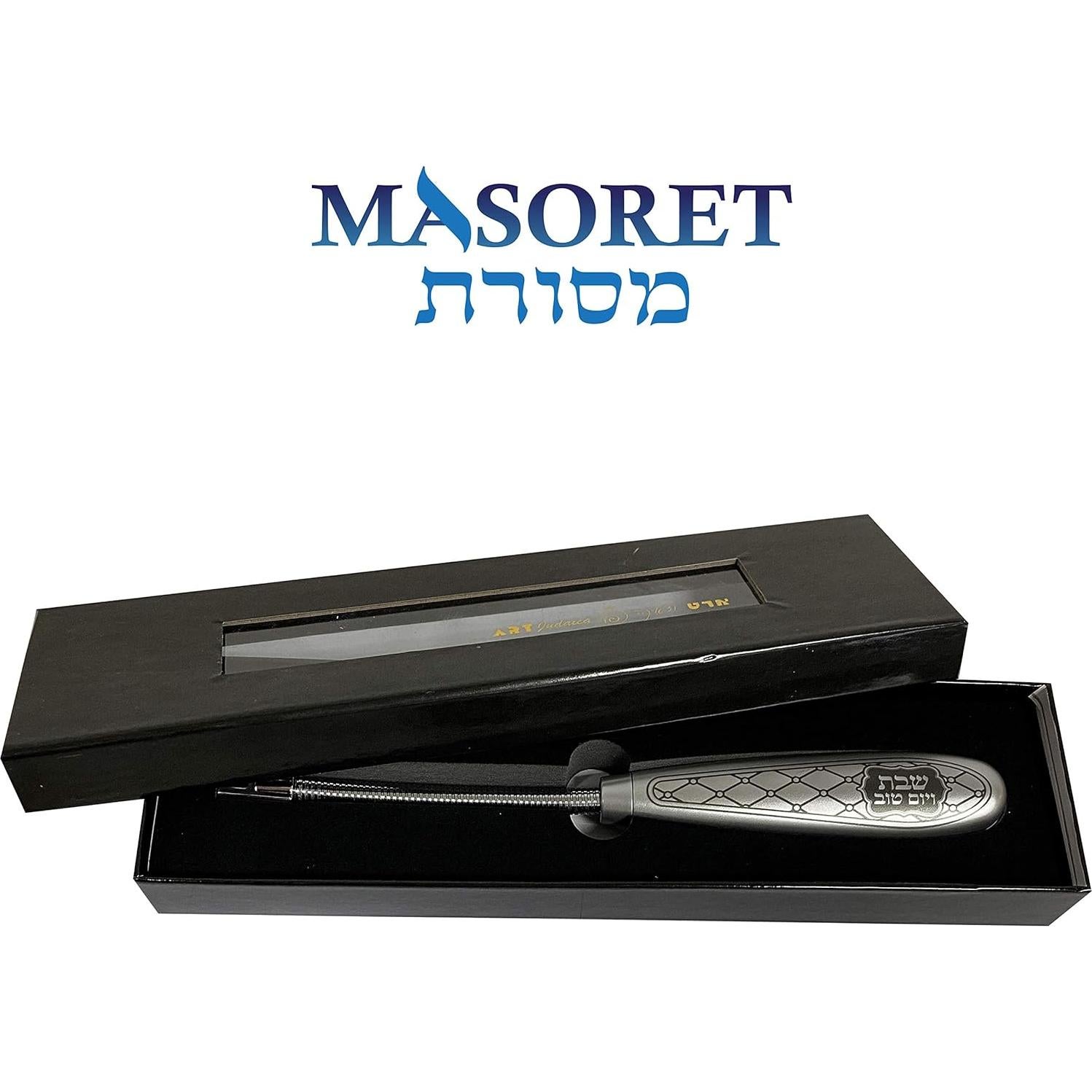 Encendedor Electrónico de Shabat Masoret Recargable USB 29cm