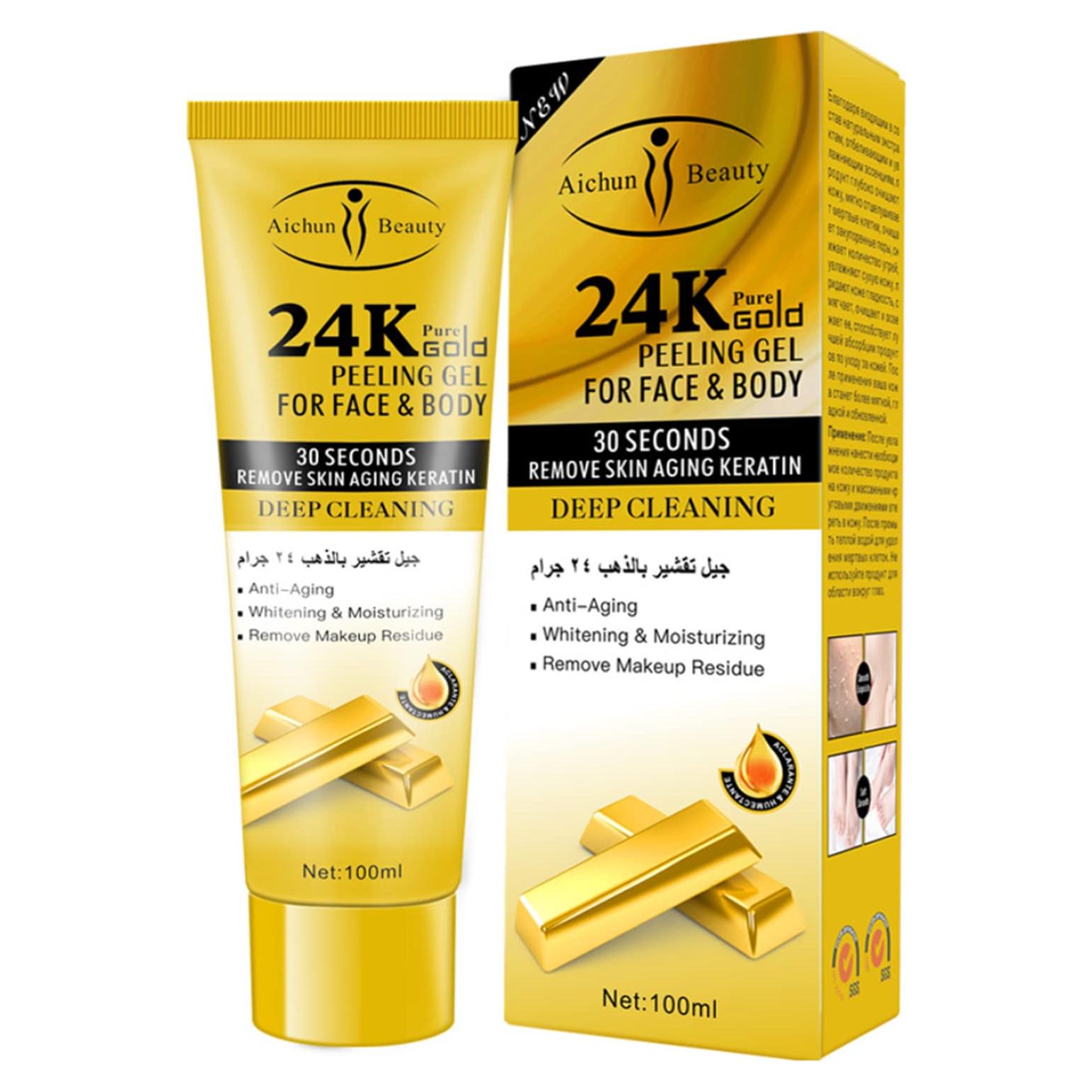 Gel Peeling Facial AICHUN BEAUTY Oro 24K 113g Hidratante