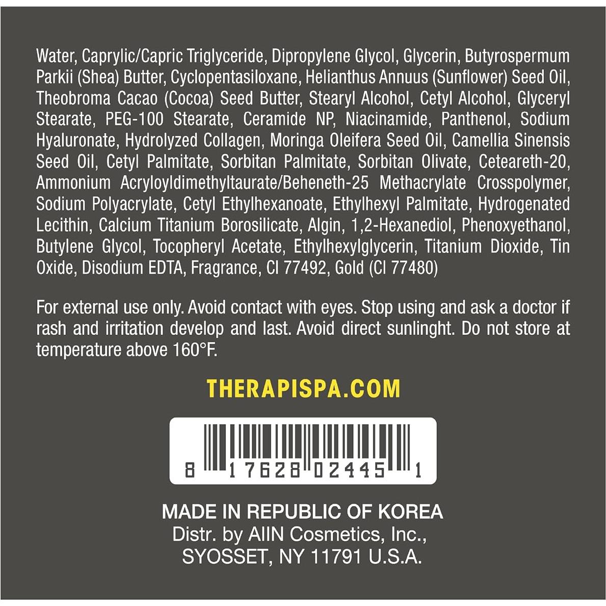 Manteca Corporal Hidratante AIIN COSMETICS 207 ml Oro