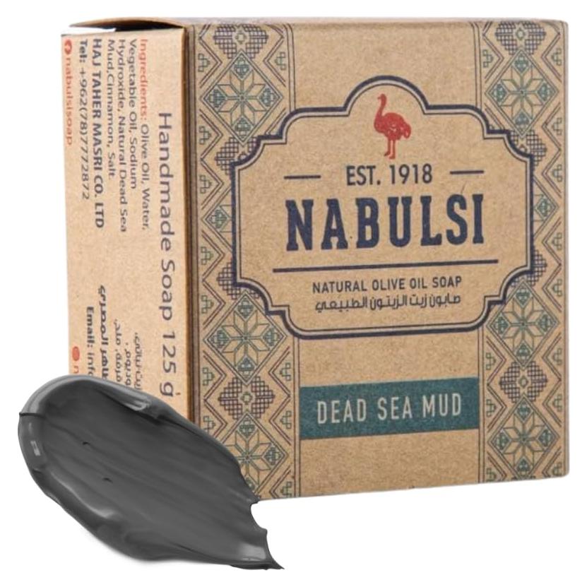 Jabón Exfoliante Nabulsi de Aceite de Oliva 125 g - Natural