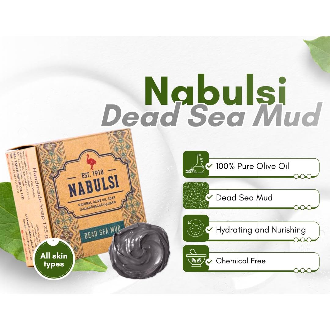 Jabón Exfoliante Nabulsi de Aceite de Oliva 125 g - Natural