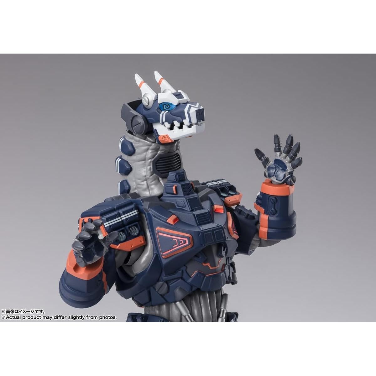 Figura de Acción S.H.Figuarts Bandai Ultraman Blazar Tipo 23 Armadura Táctica