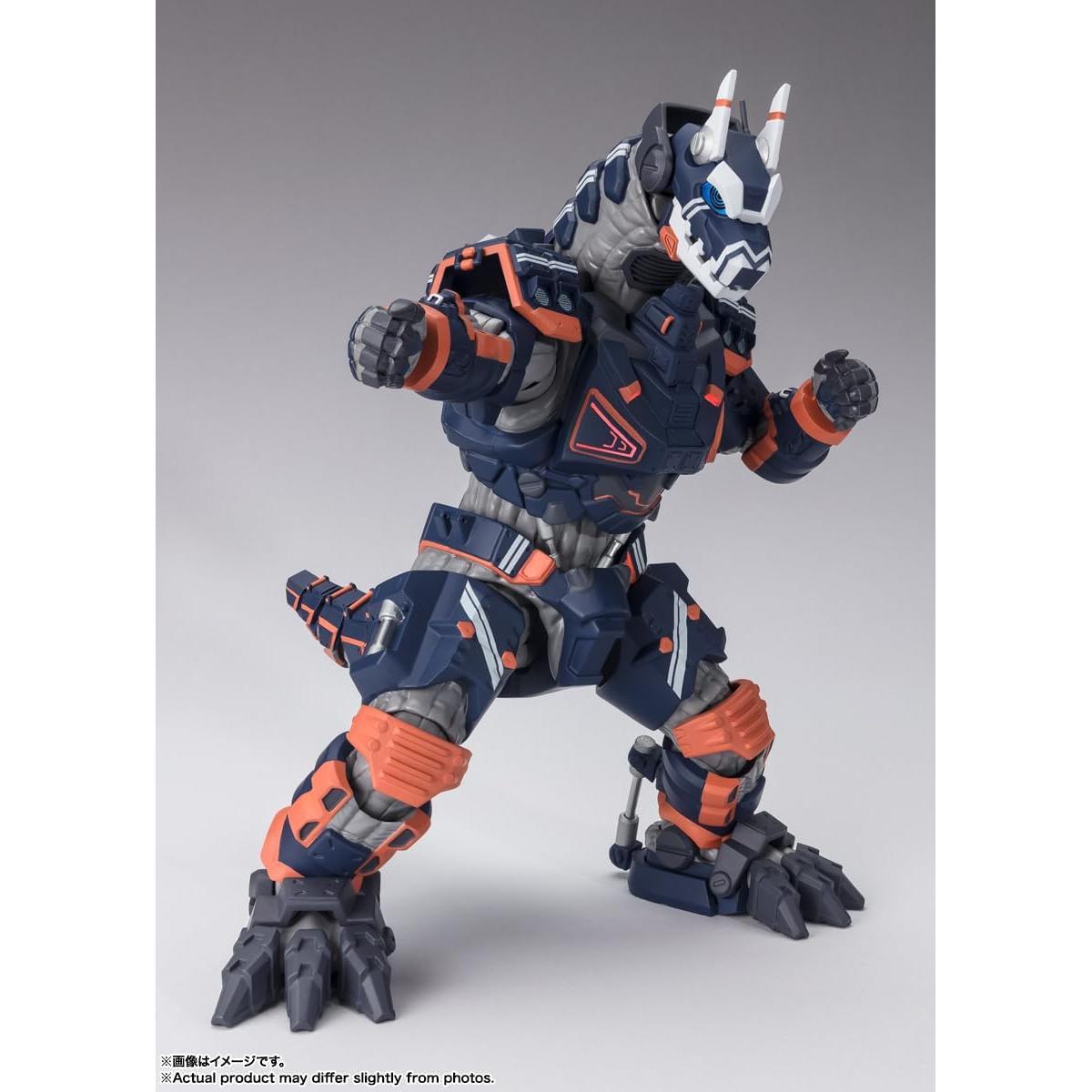 Figura de Acción S.H.Figuarts Bandai Ultraman Blazar Tipo 23 Armadura Táctica