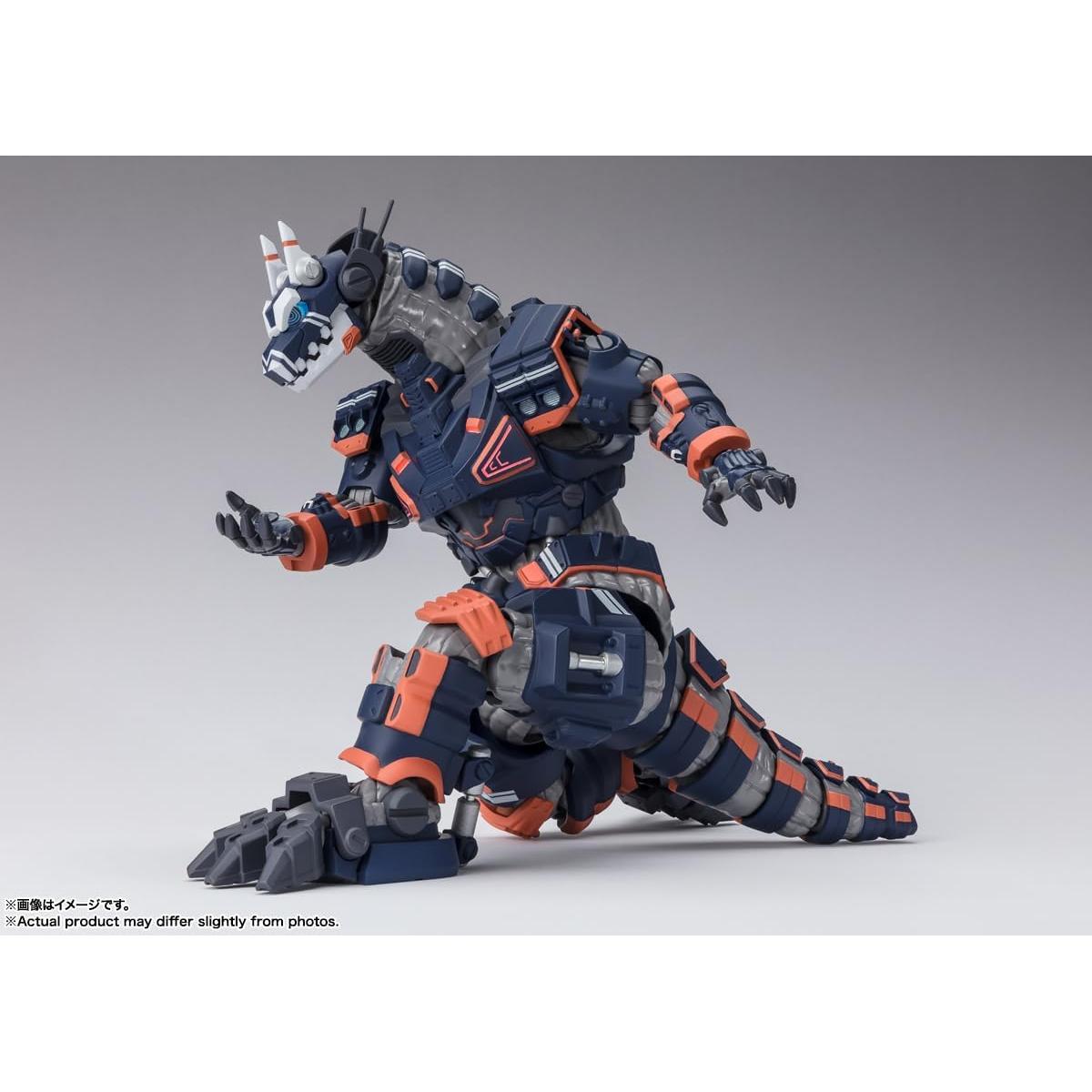 Figura de Acción S.H.Figuarts Bandai Ultraman Blazar Tipo 23 Armadura Táctica