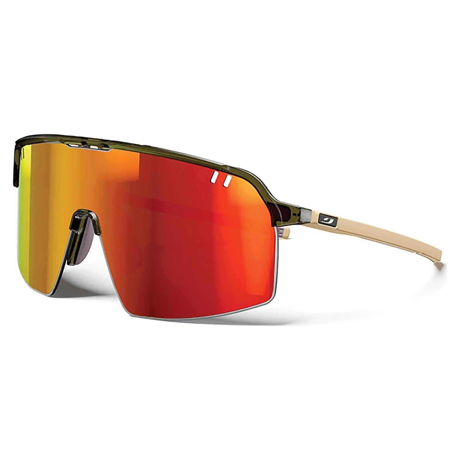 Gafas de sol Julbo Intensity Performance UV 100% para ciclismo