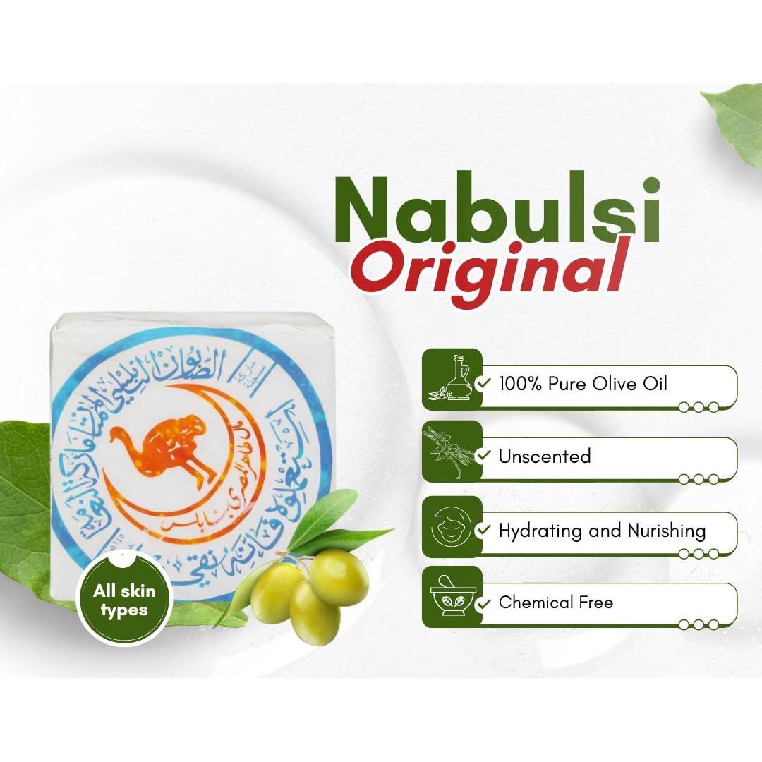 Jabón de Aceite de Oliva Virgen Nabulsi 100% Puro 167g