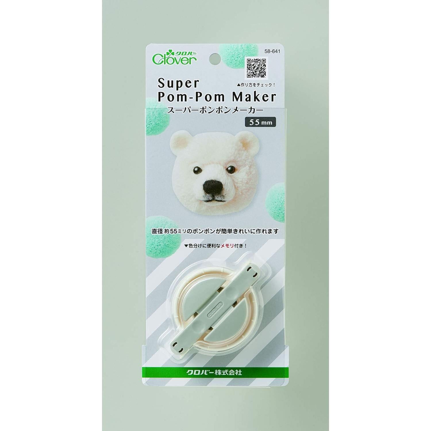 Clover Super Pom Pom Maker 55mm Blanco 1 Pieza