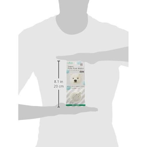 Clover Super Pom Pom Maker 55mm Blanco 1 Pieza