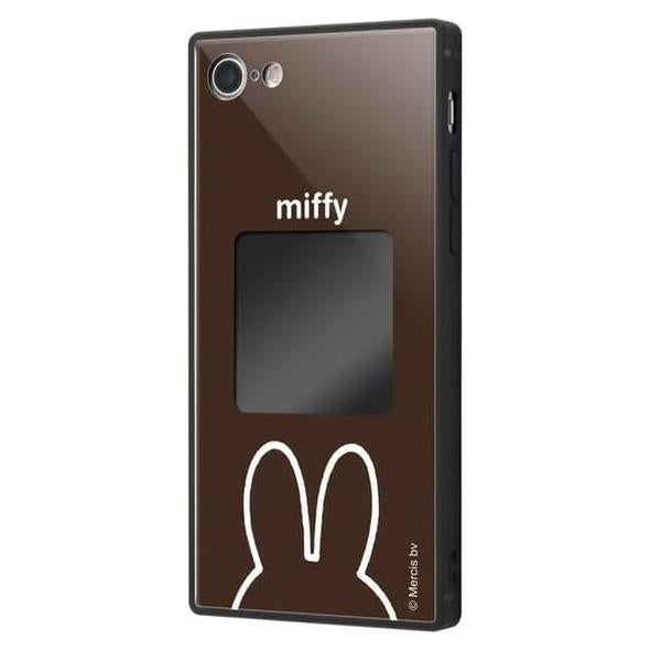 Kit de Marco de Funda para iPhone SE/8/7 Miffy - Marrón
