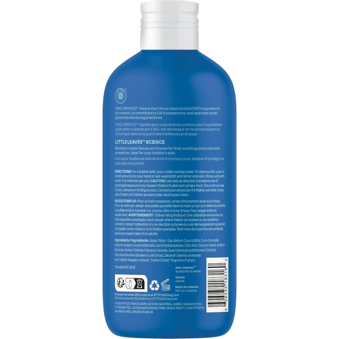 Jabón Espumoso Vegano ATTITUDE 473 ml Arándano para Niños