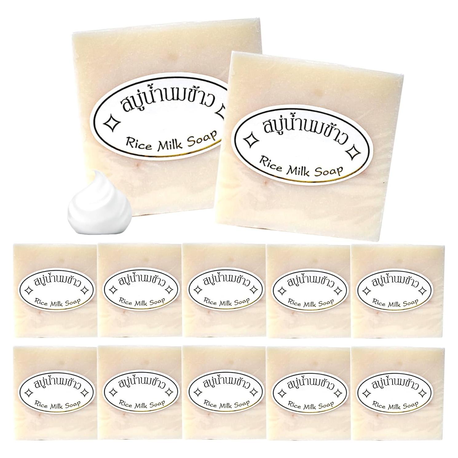 Jabón Vegano de Arroz 12PCS - Hidratante y Suave para Piel