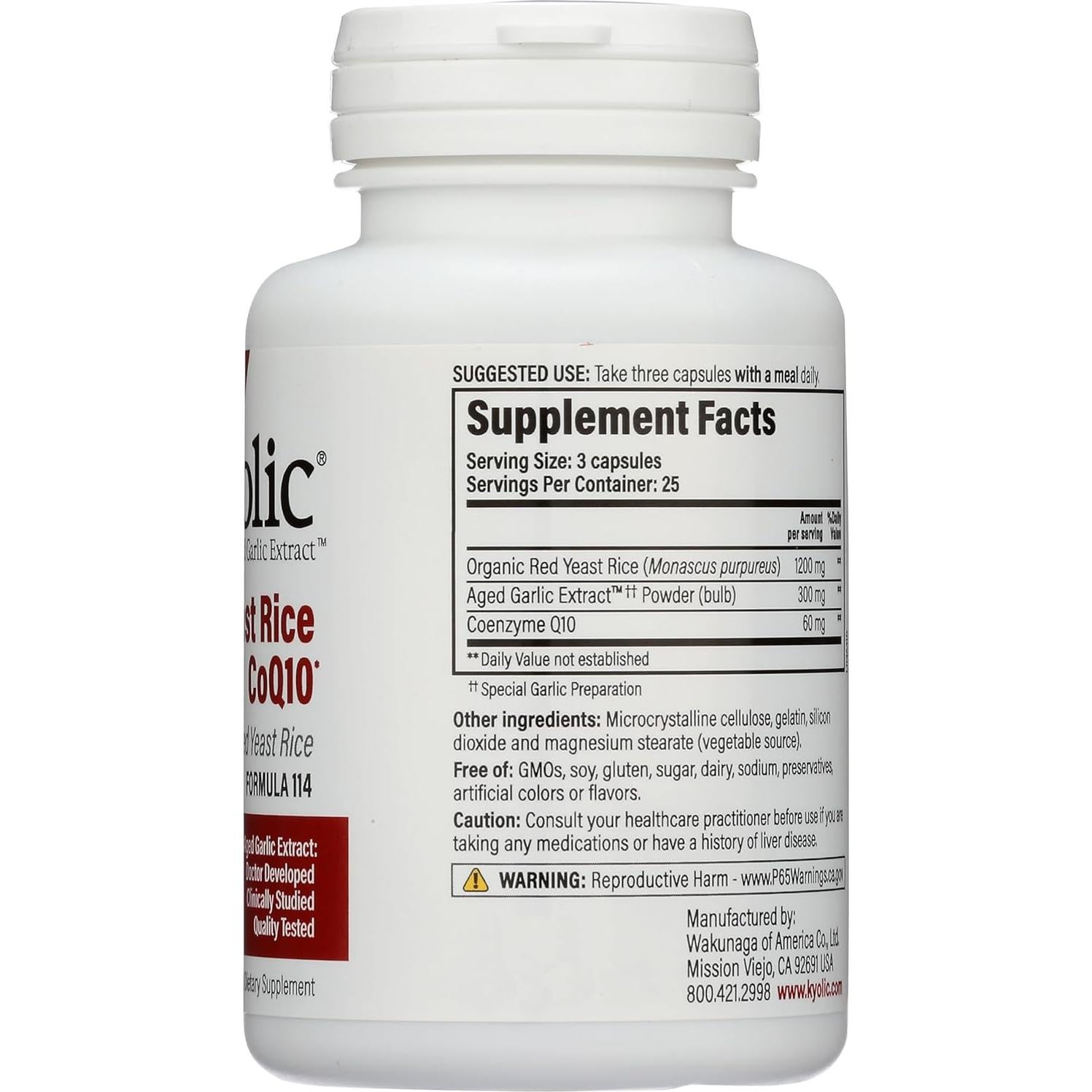 Extracto de Ajo Envejecido Kyolic 75 Cápsulas CoQ10 y Levadura