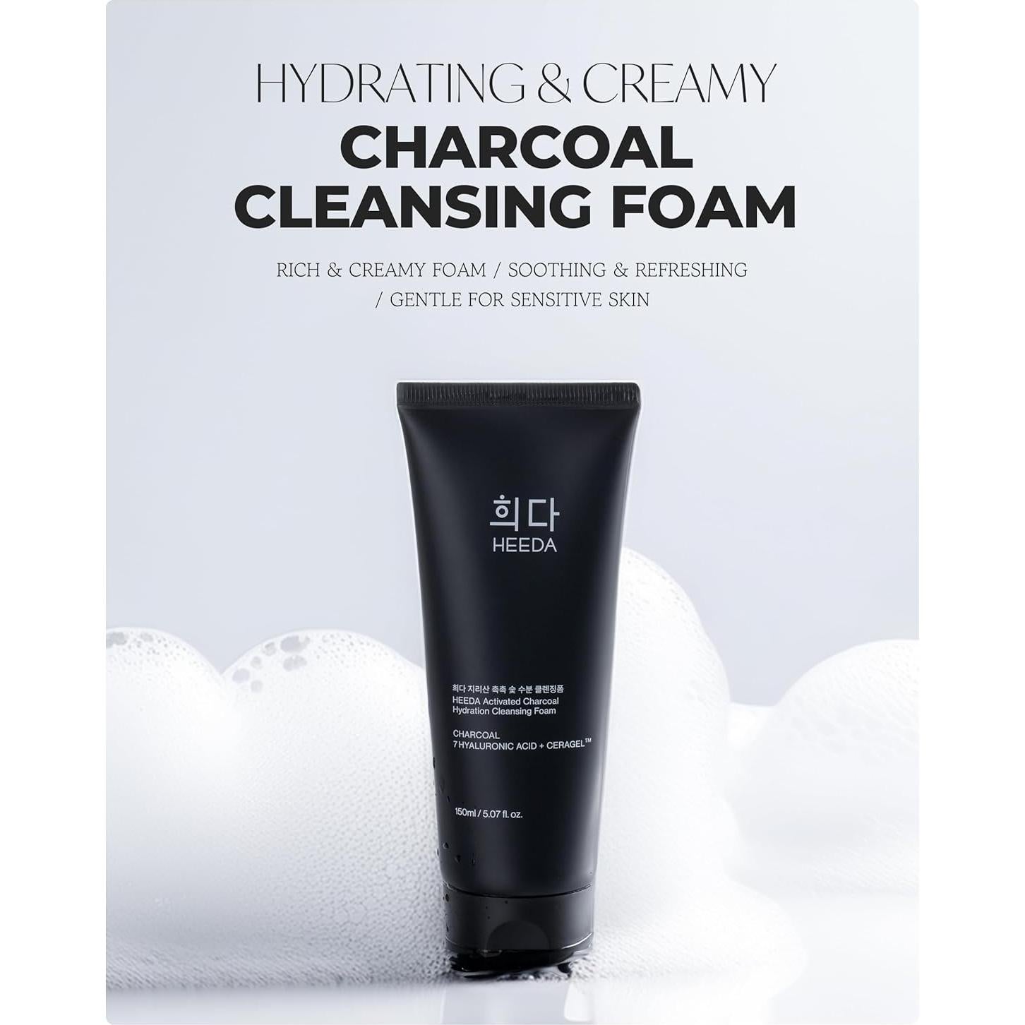 Espuma Limpiadora Facial Heeda 150 ml - Carbón Activado y Ácido Hialurónico