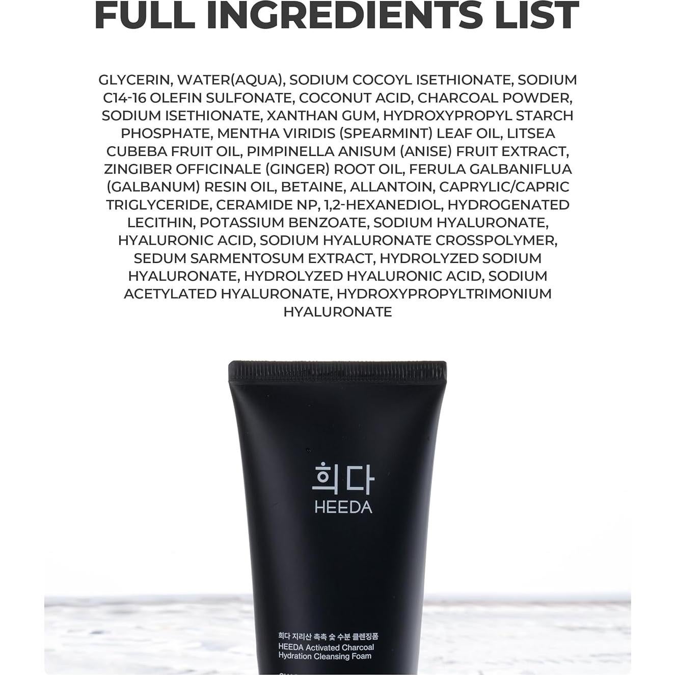 Espuma Limpiadora Facial Heeda 150 ml - Carbón Activado y Ácido Hialurónico