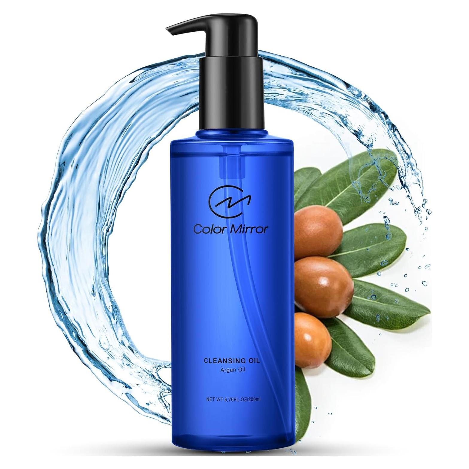 Aceite Limpiador Profundo Argán 200ml - Control Suave de Poros