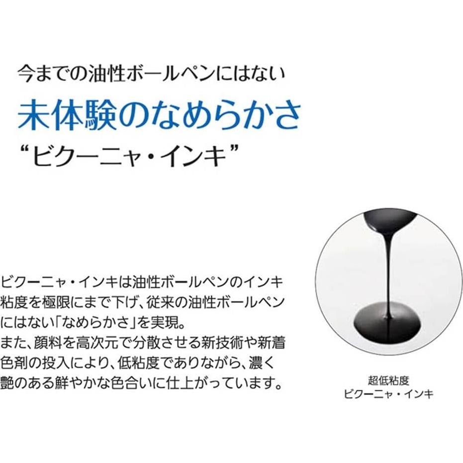 Bolígrafo Multifuncional Pentel Vicuna EX, 2 Colores y Lápiz 0.5mm