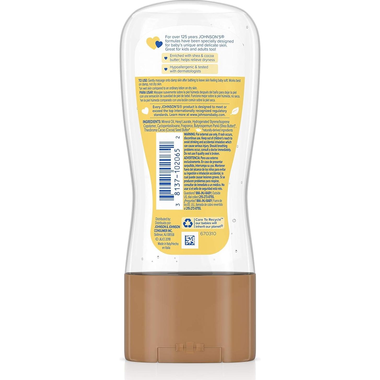 Gel Hidratante para Bebés Johnson 192.8 ml Manteca de Karité