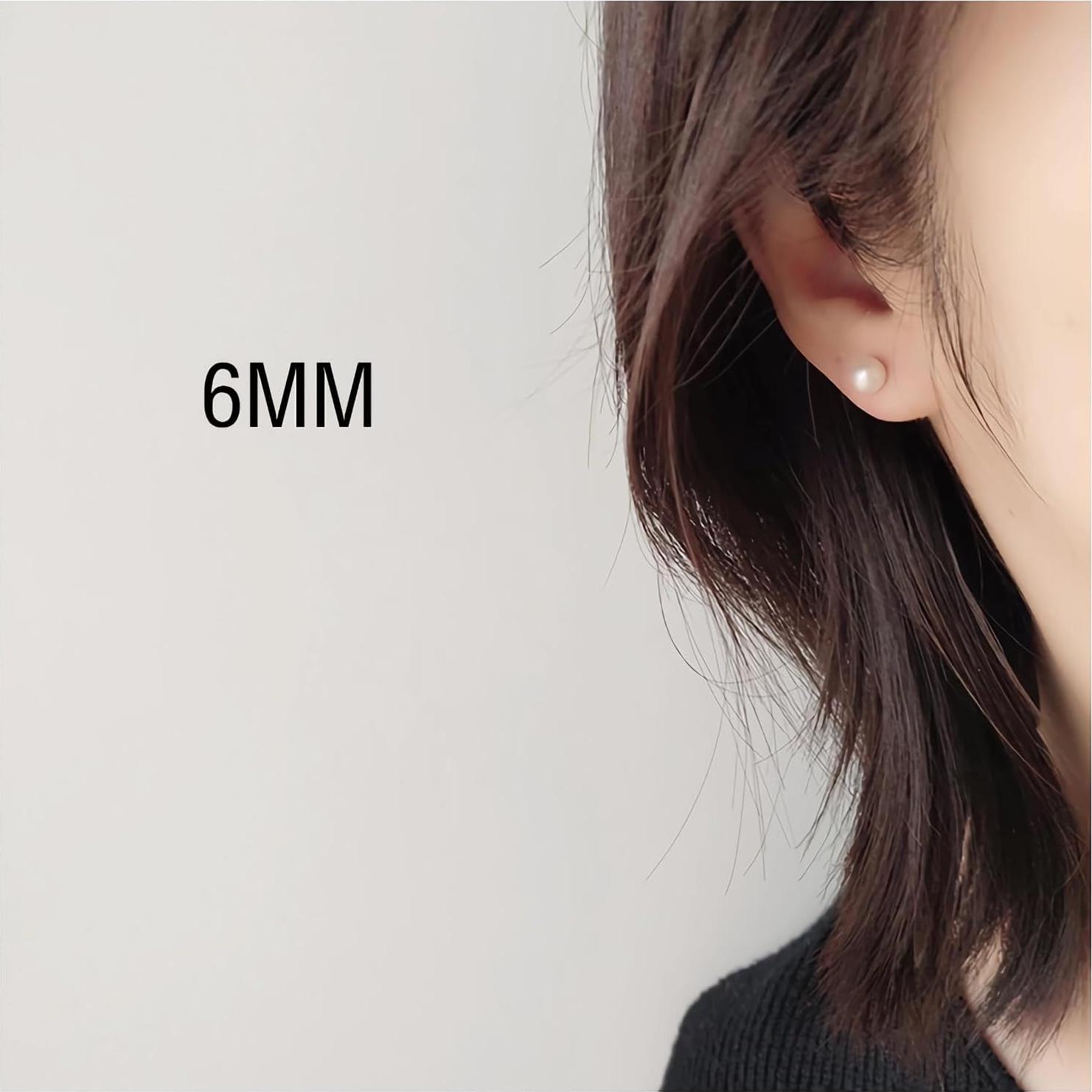 Pendientes Magnéticos de Perlas Airokiy 6mm para Mujeres