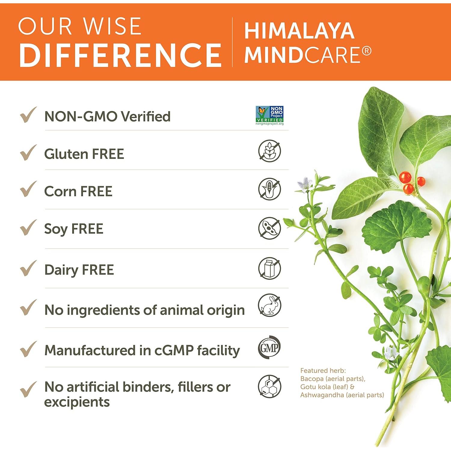 Himalaya MindCare Suplemento Nootrópico 60 Cápsulas 1170 mg