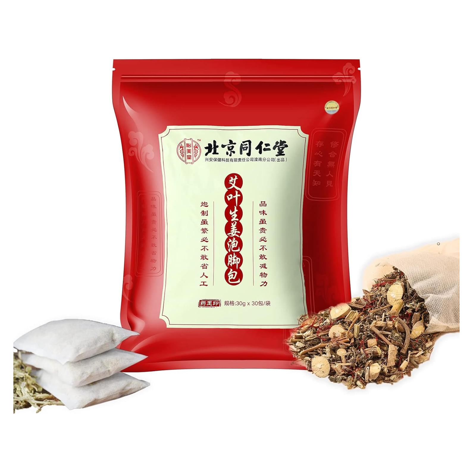 Paquete de 30 Remojos de Pies Beijing Tongrentang 900g