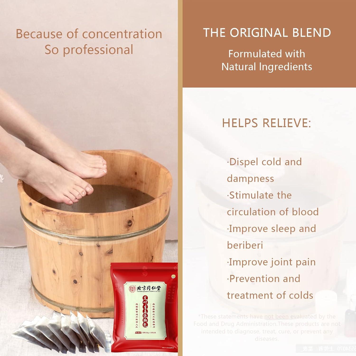 Paquete de 30 Remojos de Pies Beijing Tongrentang 900g