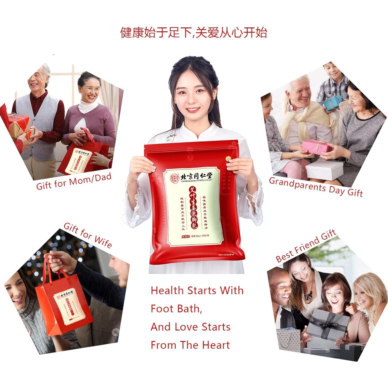 Paquete de 30 Remojos de Pies Beijing Tongrentang 900g