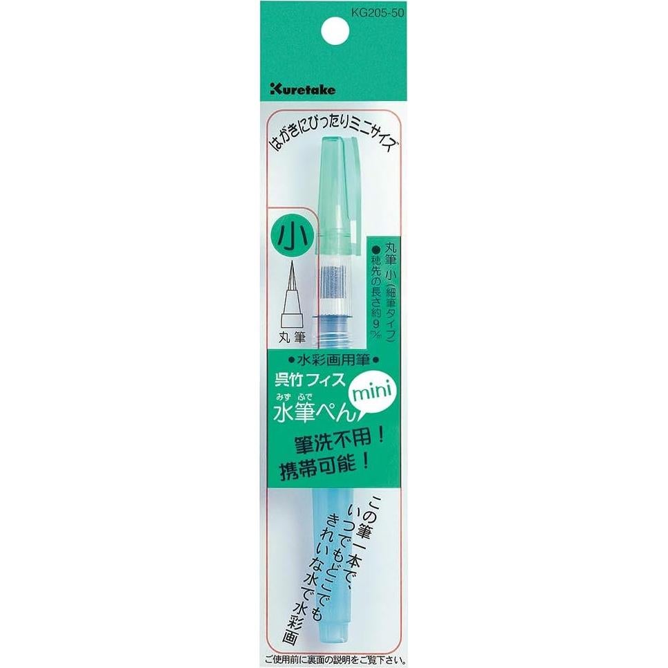 Pluma de Cepillo Fude Kuretake KG205-50 Mini Negro