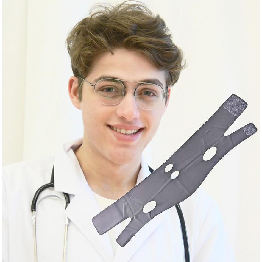 Correa de Elevación Facial V SUNILLUMA - Reductor Doble Barbilla