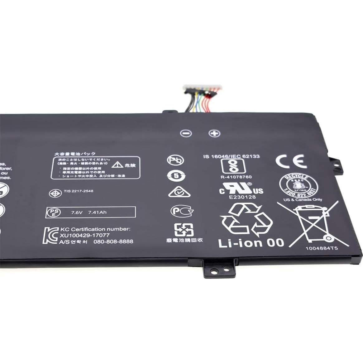 Batería de Laptop Tanch HB4593R1ECW 7565mAh para Huawei Matebook