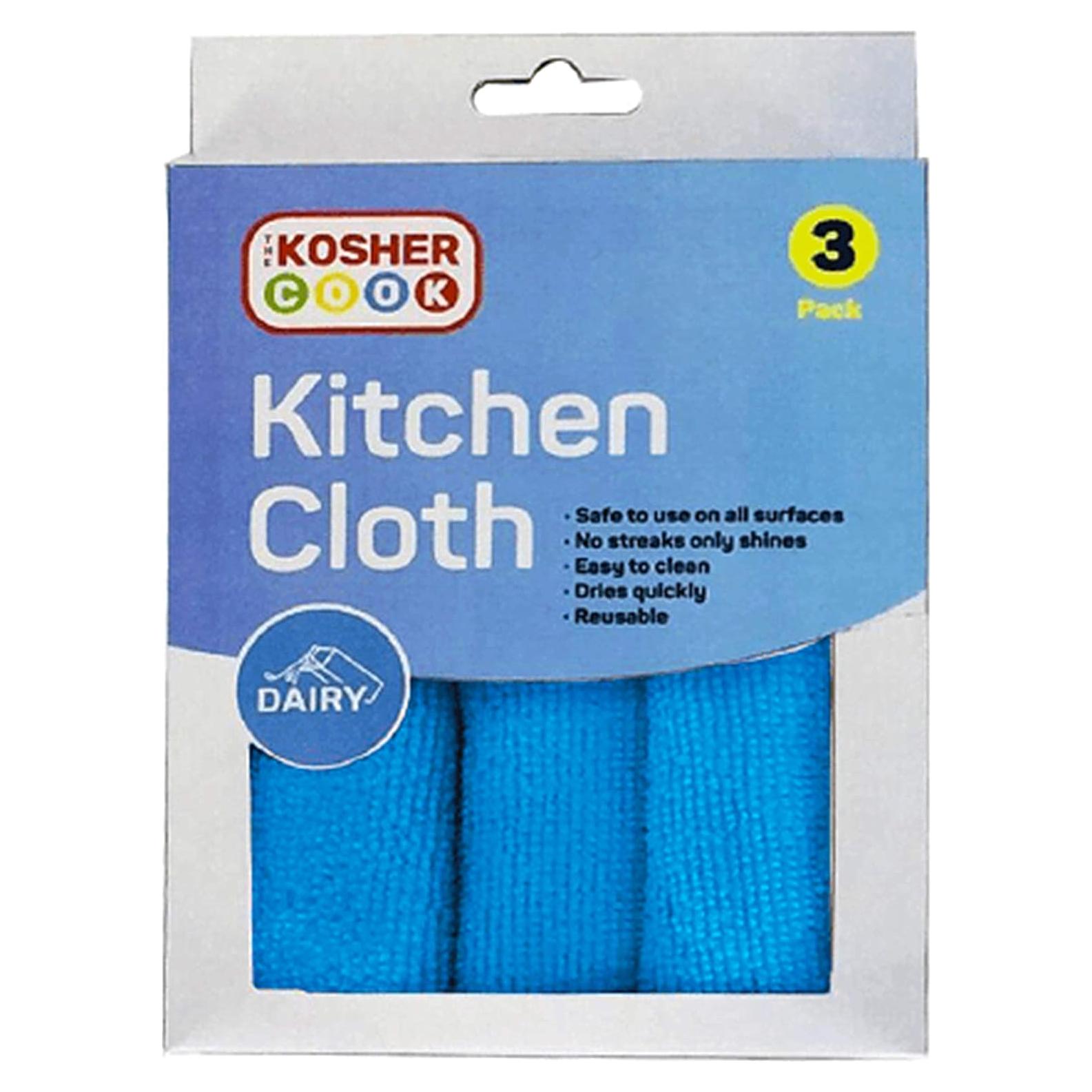 Paños de Microfibra The Kosher Cook - 3 Unidades Azul 30x30cm