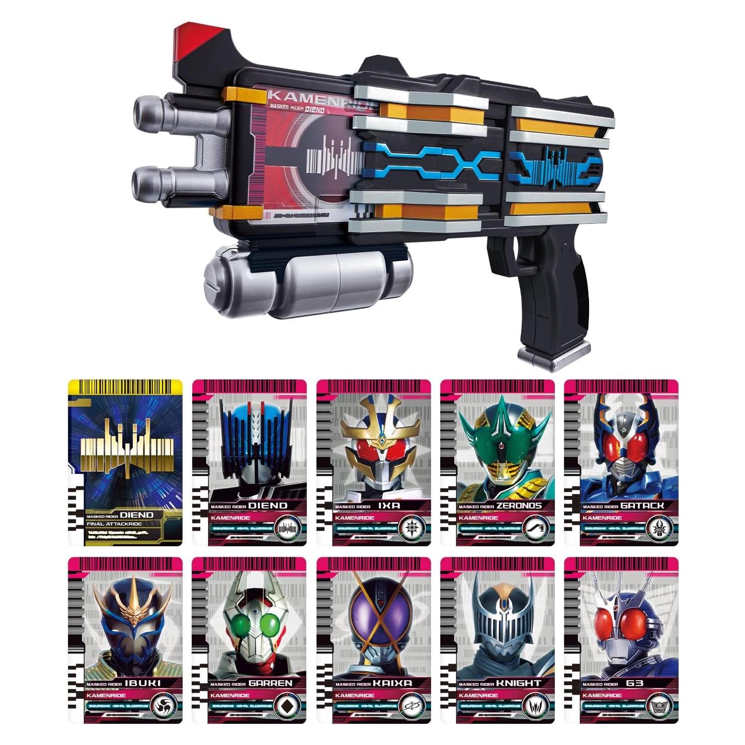 BANDAI Super Best DX Cambio de Cuerpo Raídakid