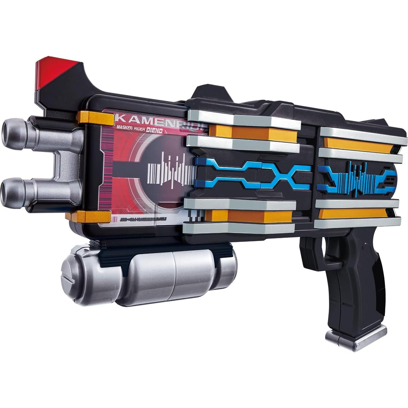 BANDAI Super Best DX Cambio de Cuerpo Raídakid