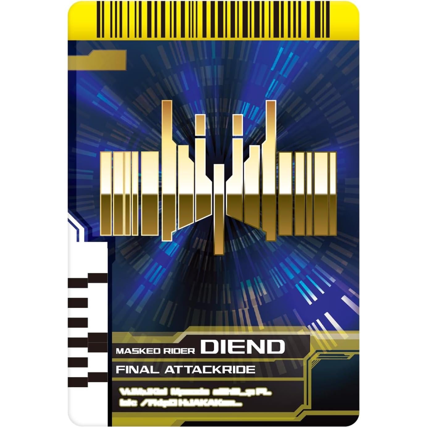 BANDAI Super Best DX Cambio de Cuerpo Raídakid