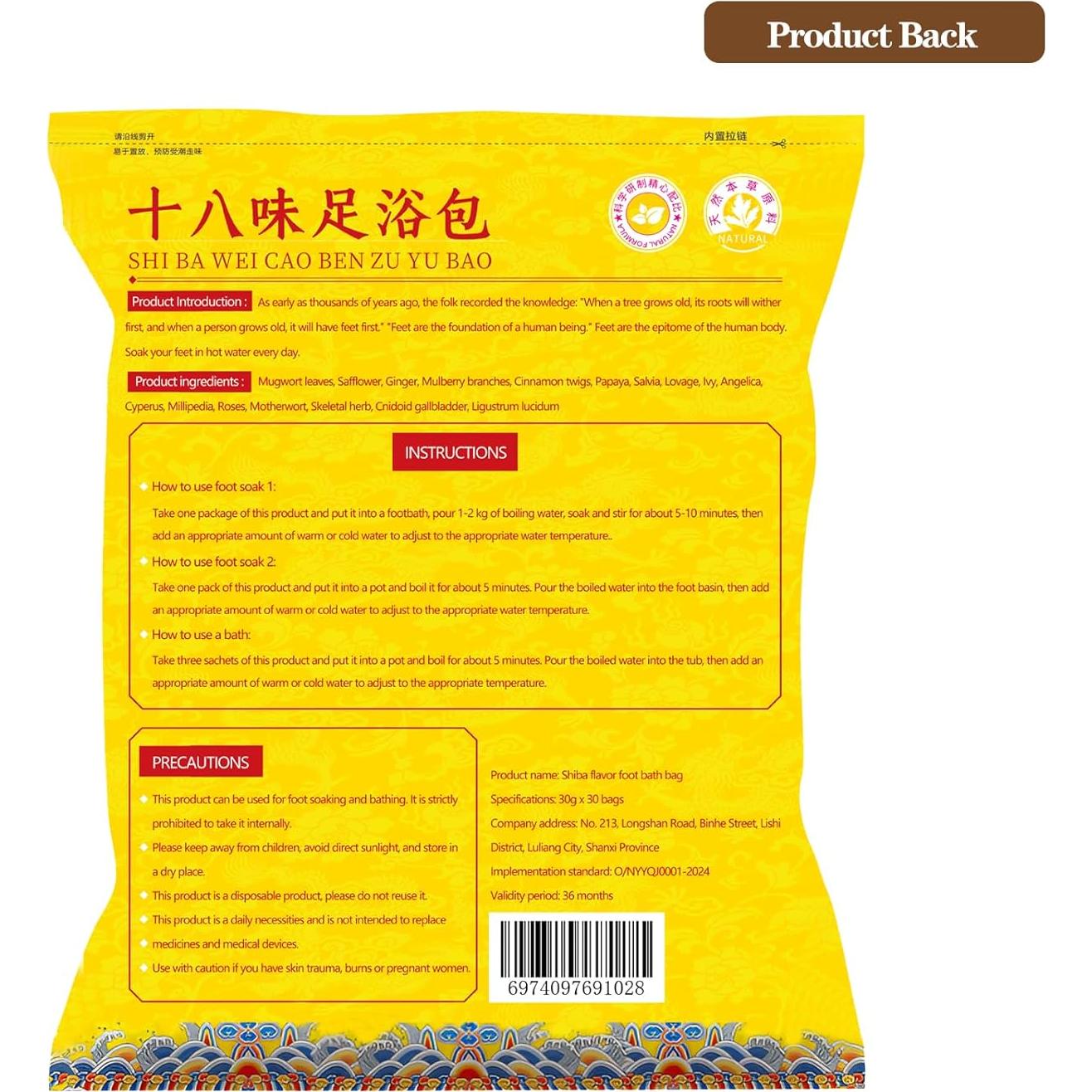 Juego de 30 Bolsas de Baño de Pies Detox CYGJYZOD con Jengibre