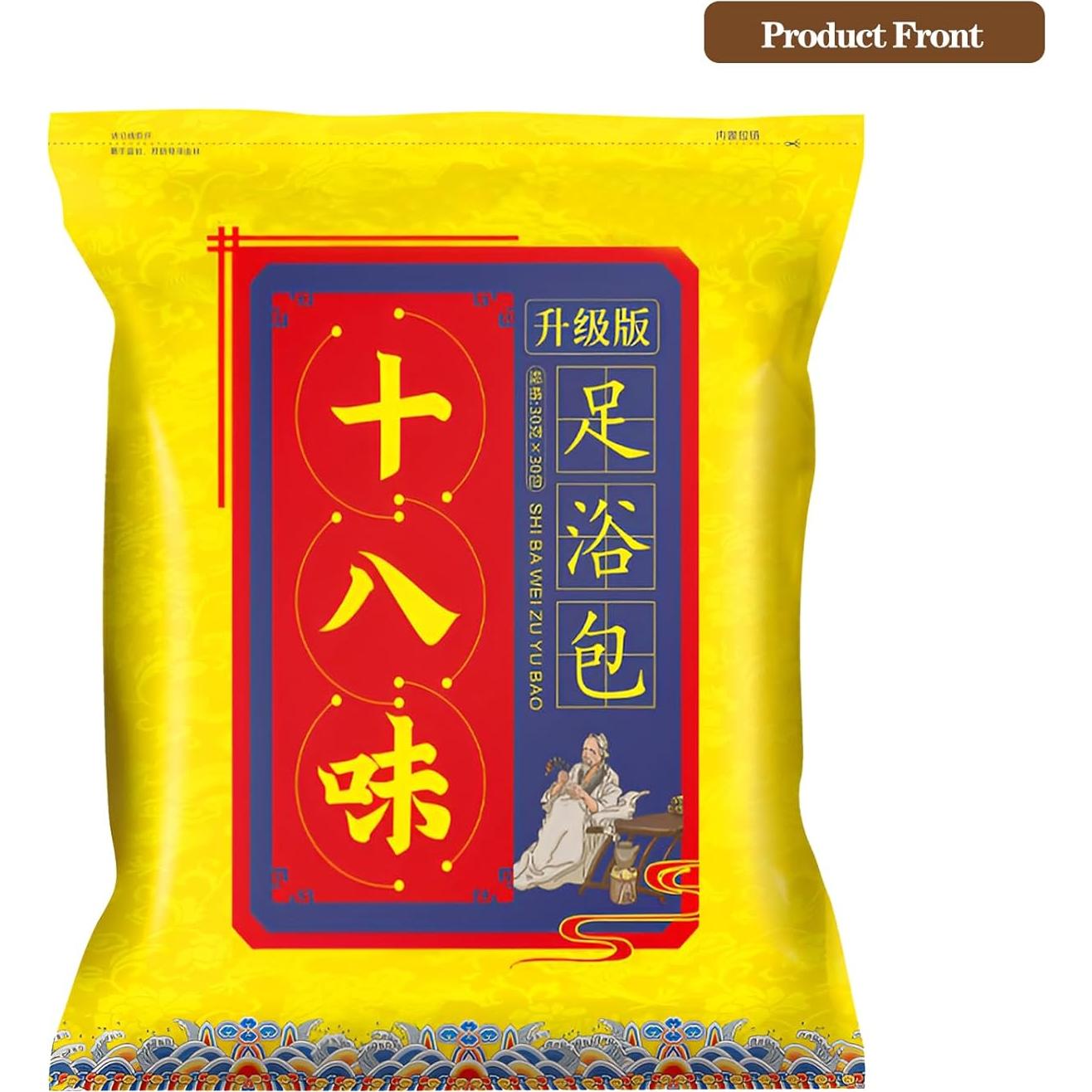 Juego de 30 Bolsas de Baño de Pies Detox CYGJYZOD con Jengibre