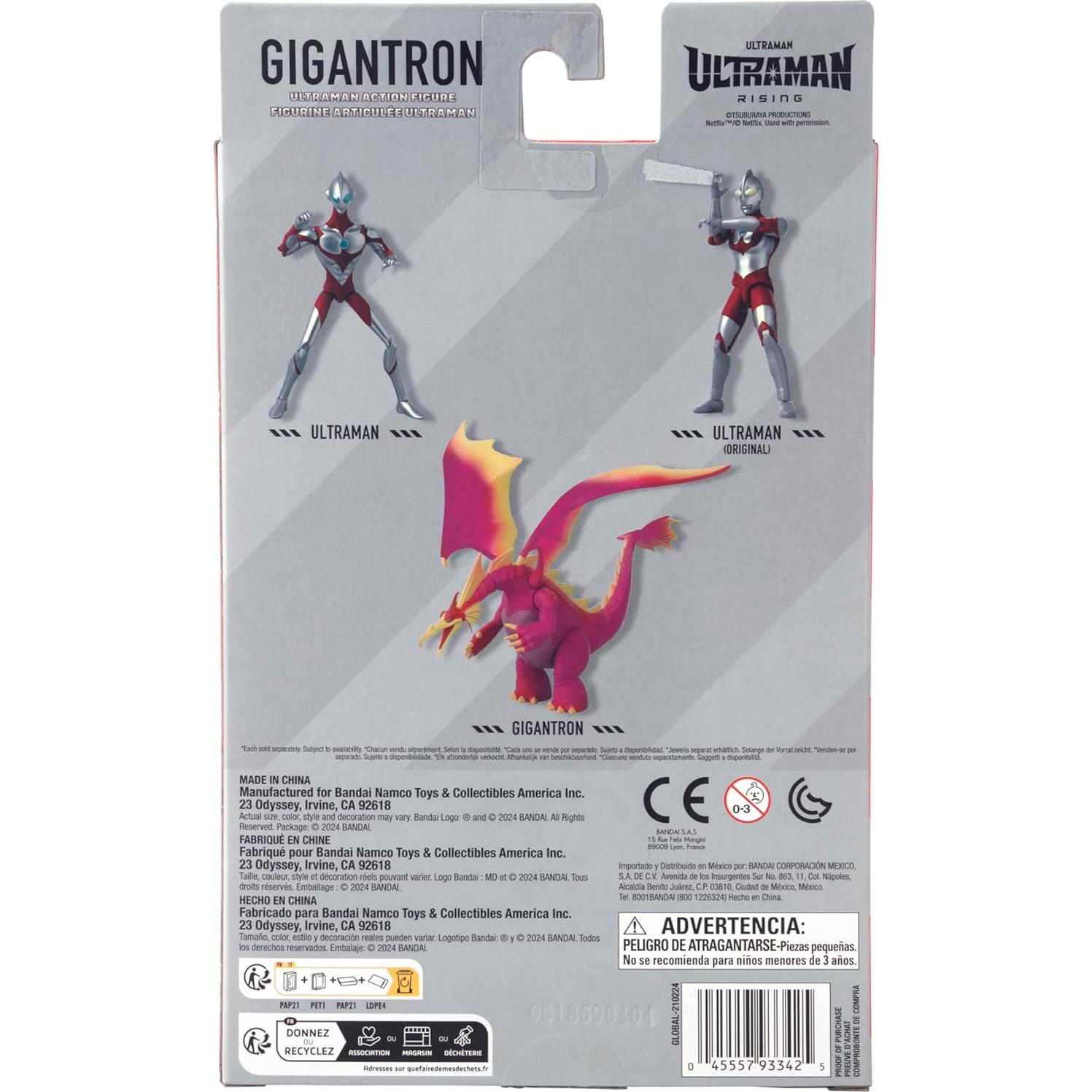 Figura de Acción Gigantron 15.24 cm Bandai Ultraman Rising
