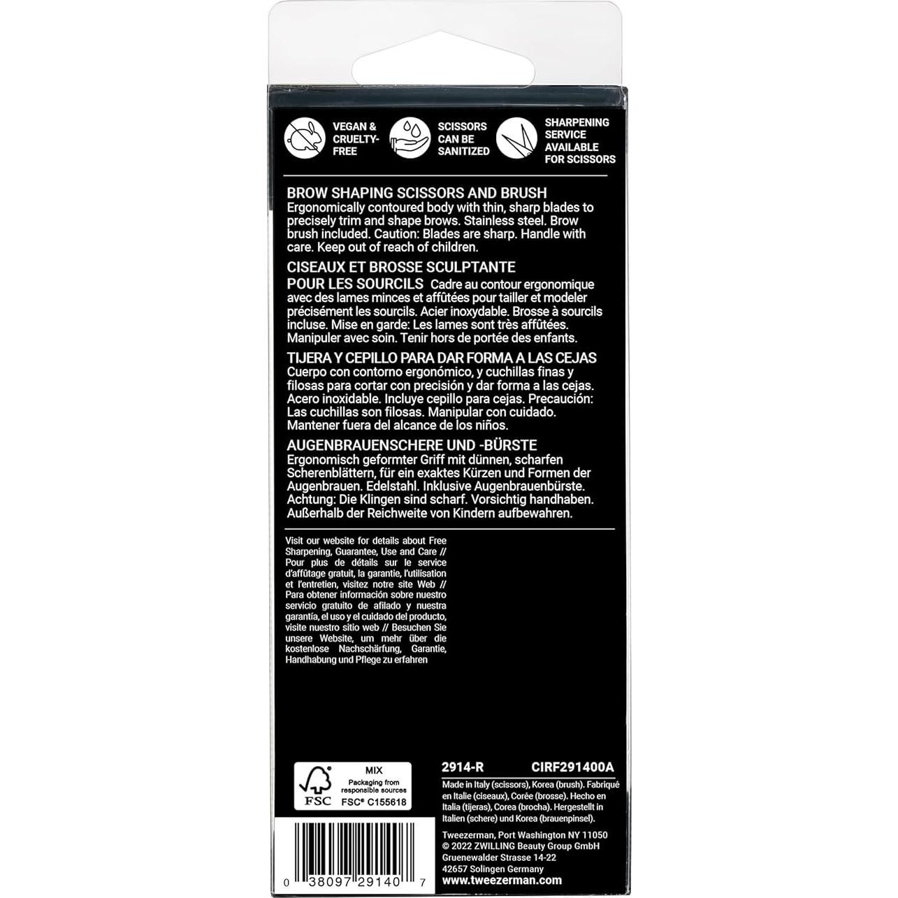 Tijeras y Cepillo para Cejas Tweezerman - Acero Inoxidable