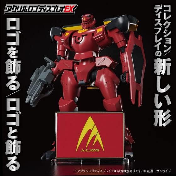 Soporte de Exhibición Acrílico Bandai Gundam A-Laws 11.3x5.7cm