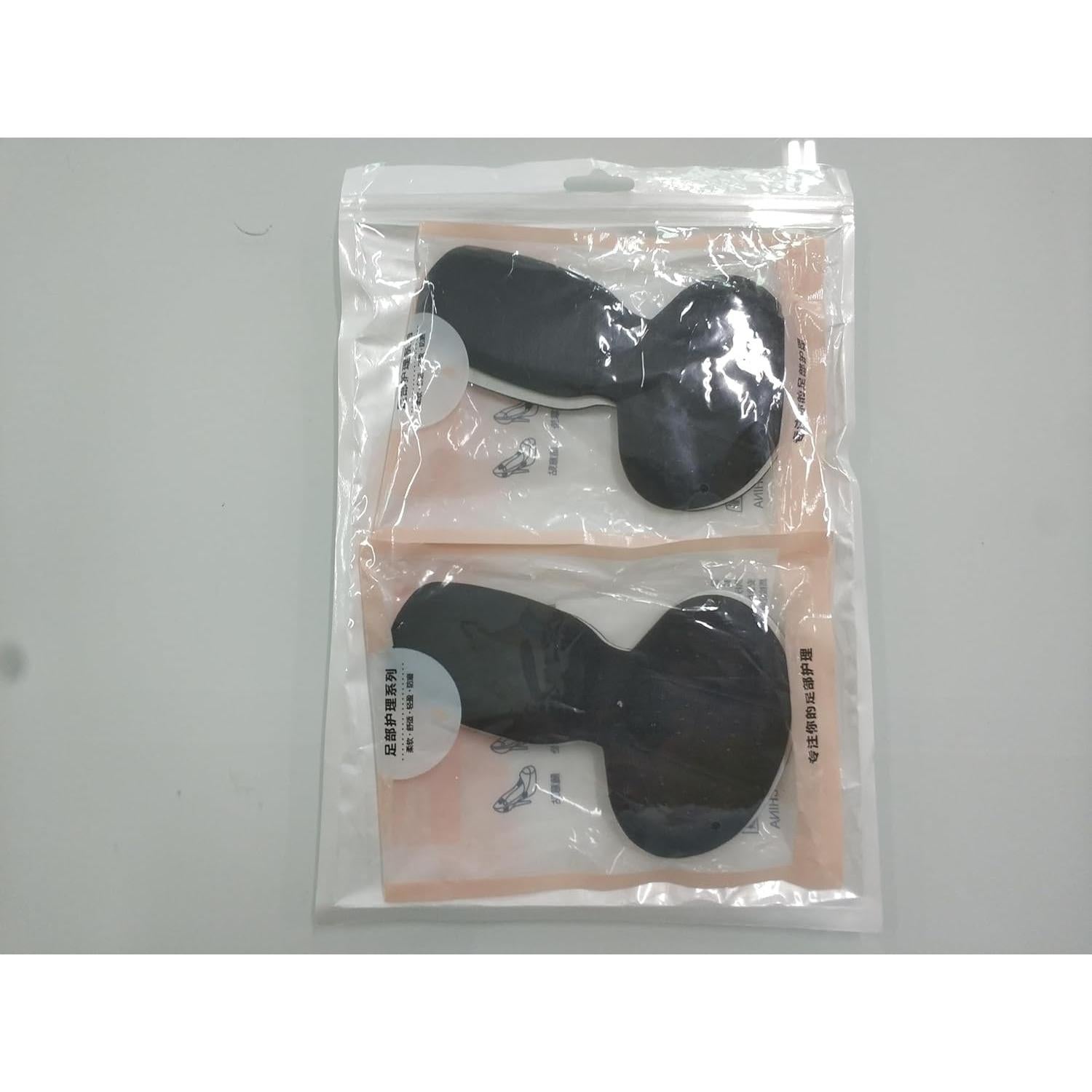 Almohadillas de talón adhesivas WY LIGHTING, 4 piezas, negras