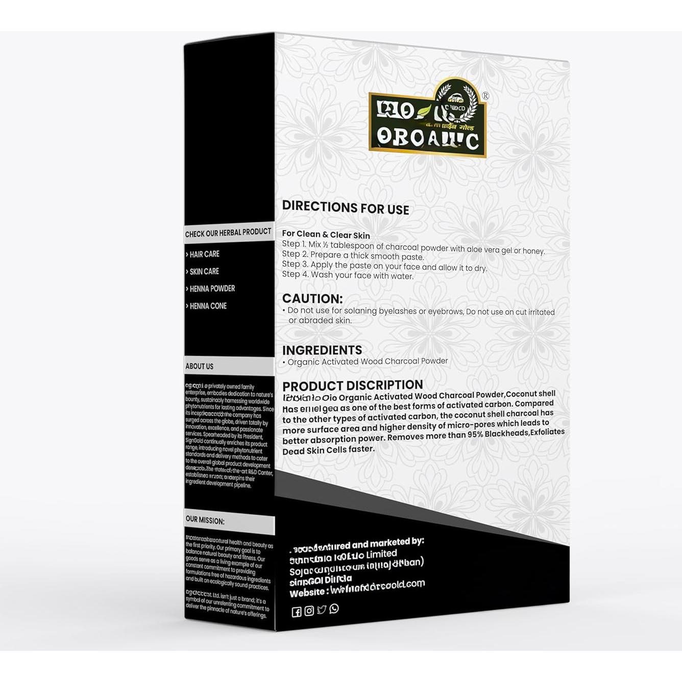 Polvo de Carbón Activado Grado Alimenticio 90.7 g - Decent