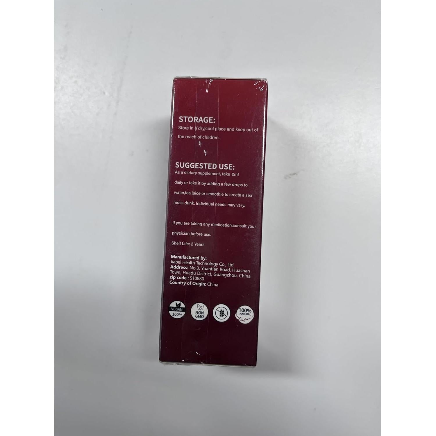 Gotas de Pimienta de Cayena Aeluro 60ml - Paquete de 2