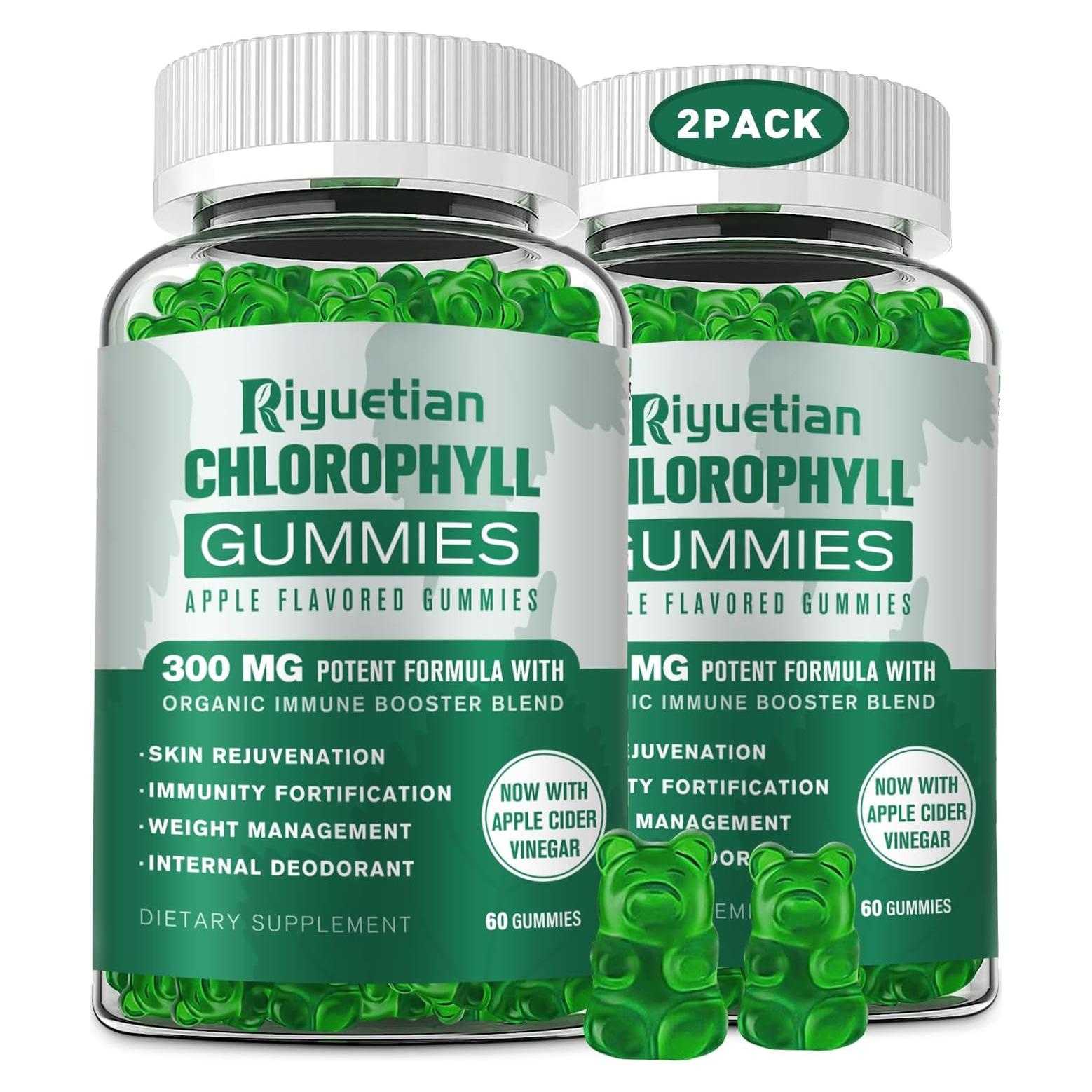 Gomitas de Clorofila Riyuetian 120 Unidades - Sin Azúcar, Veganas