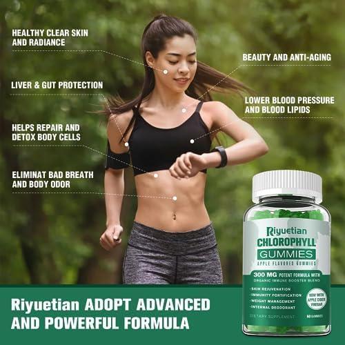 Gomitas de Clorofila Riyuetian 120 Unidades - Sin Azúcar, Veganas