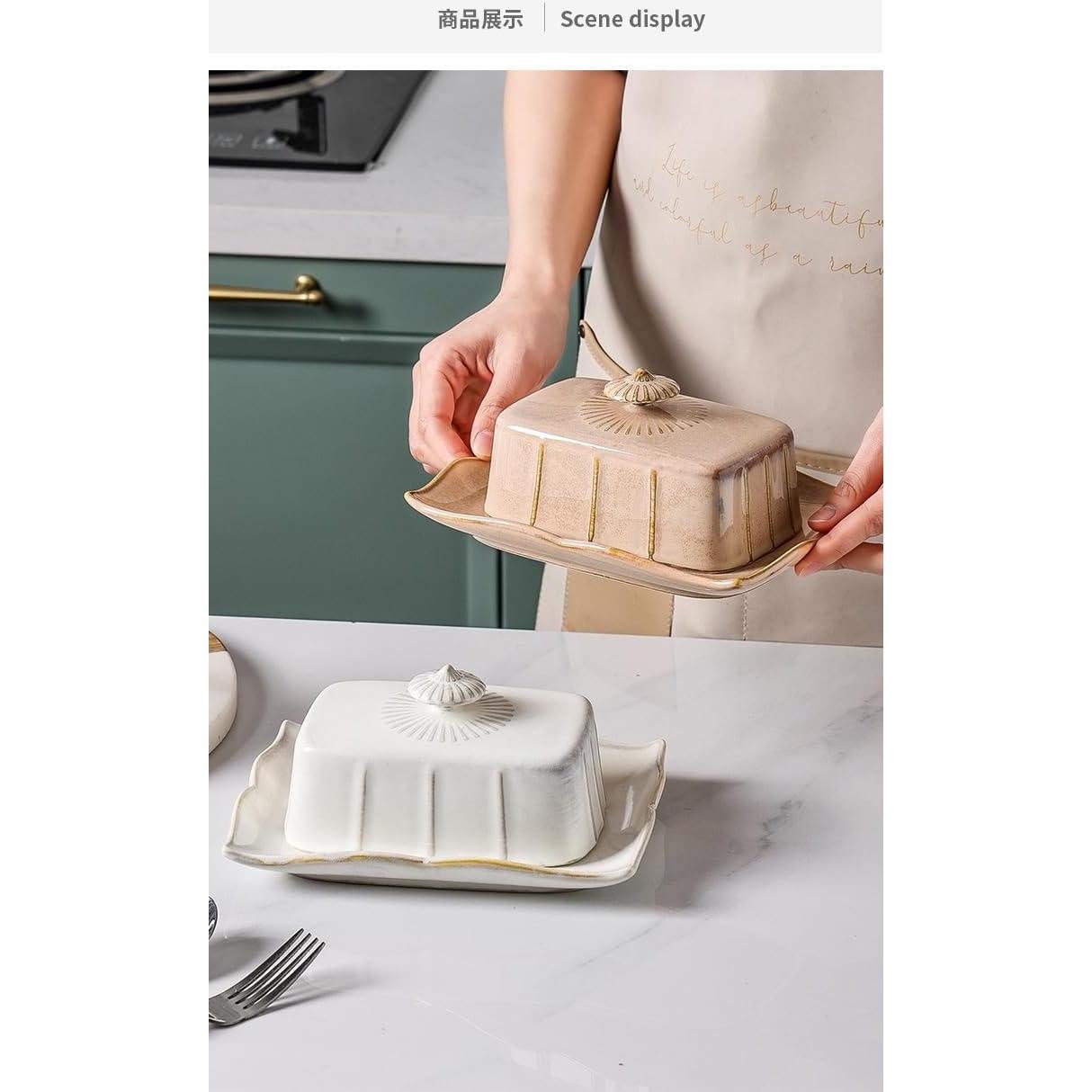 Plato de Mantequilla Cerámica Vintage WAIT FLY Negro 19x14cm