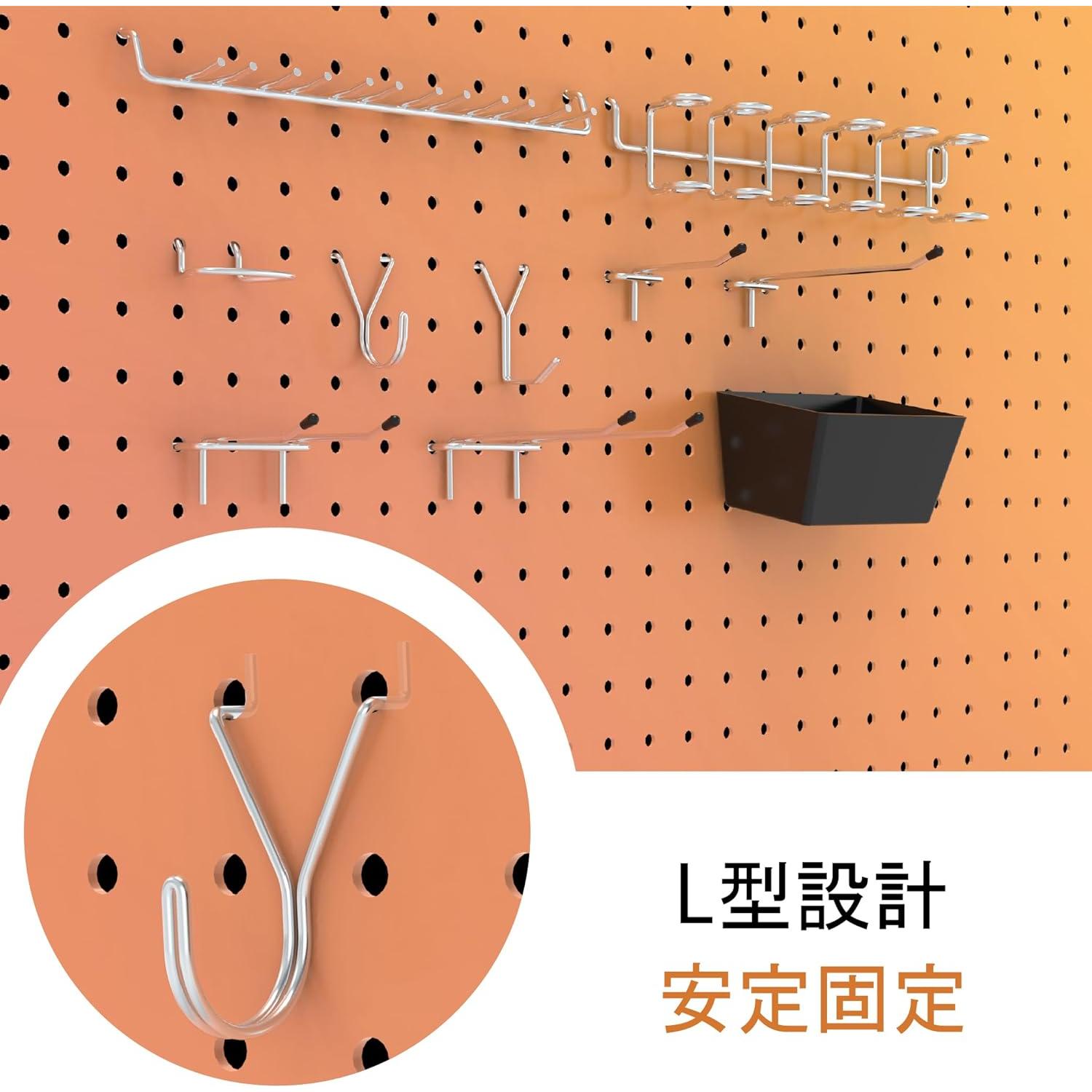 Ganchos para Tablero Perforado HUHOLE 49PC Galvanizados